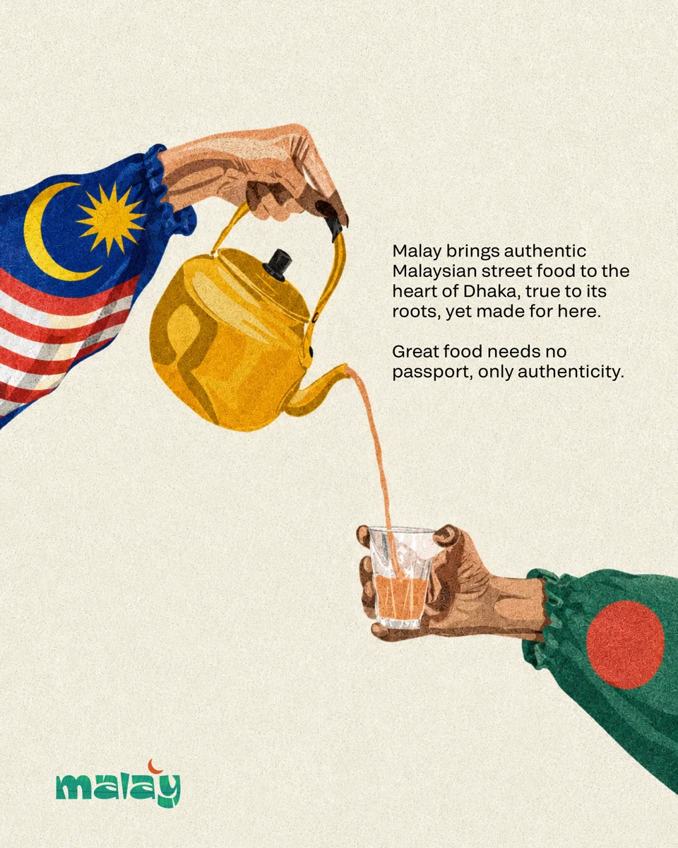 Malay campaign 16